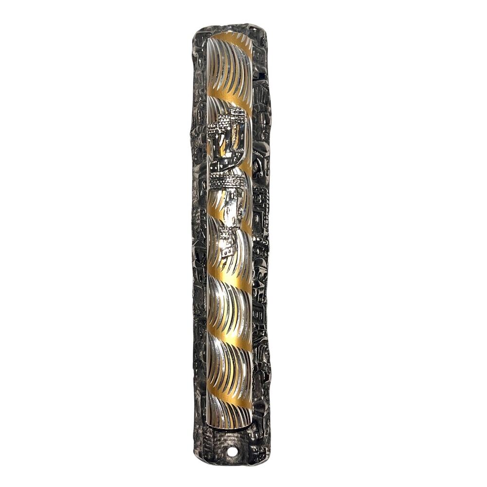Vintage Mezuzah Silver and Gold Tone Jerusalem Zavurov - Judaica - Large